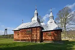 Elewacja południowa