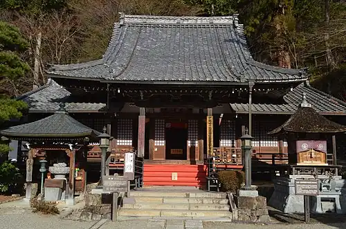 Świątynia buddyjska Onsen-ji