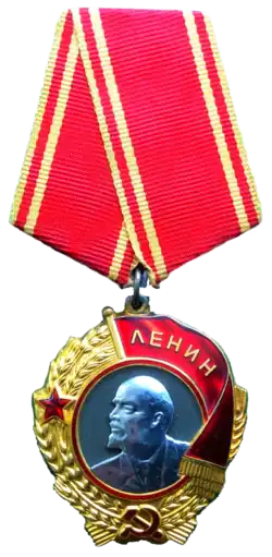 Order Lenina w kształcie medalionu