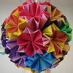 Kusudama
