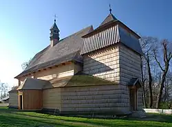 Widok od strony północno-zachodniej