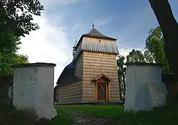 Widok od strony zachodniej