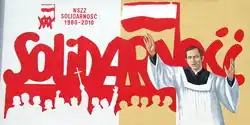 Ostrowiec Świętokrzyski – logo NSZZ „Solidarność” z podobizną księdza Popiełuszki