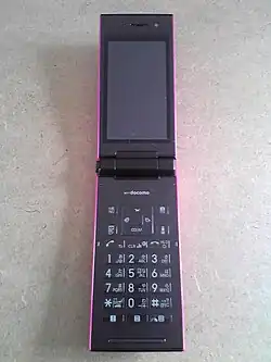 Panasonic P-06C (otwarty)