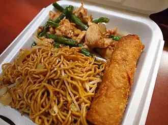 Wersja fast food w USA