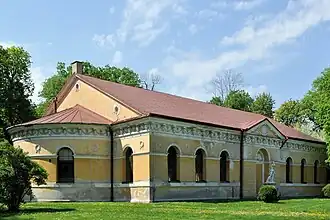 Ujeżdżalnia (obecnie Centrum Edukacji Tradycji)