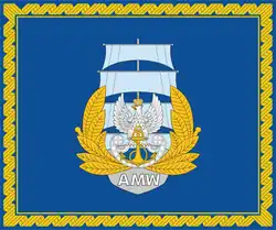 Flaga Rektora-Komendanta