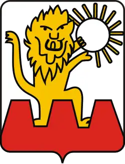 Herb Łaszczowa