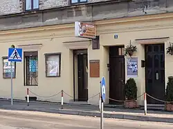 Muzeum 4 pspodh. w Cieszynie