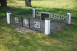 Pomnik obrońców promu