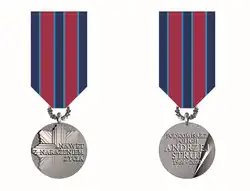 Odznaka imienia podkomisarza Policji Andrzeja Struja