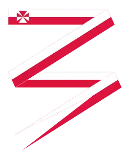 Znak dowódcy okrętu