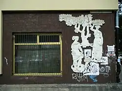 Plon przed renowacją