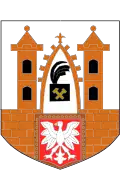 Herb z&nbsp;okresu PRL