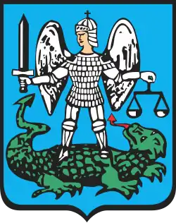 Herb gminy Strzyżów