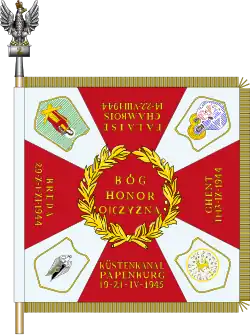 Sztandar 2 Pułku Artylerii Motorowej