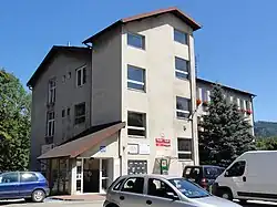 Urząd Gminy Wikowice