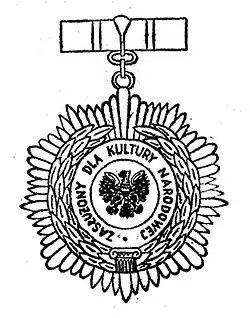 POL Zasłużony Kultury Narodowej (1985)