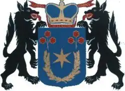 Herb gminy Wilków