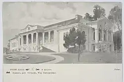 Pałac w Potoku Złotym -ruina