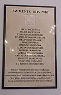 Marmurowe godło Polski w wersji biało-złotej w Pałacu Prezydenckim w Warszawie