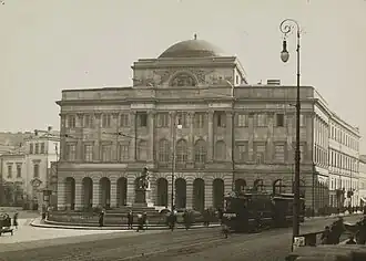 Pałac Staszica przed 1939