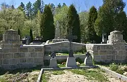 Ściana z inskrypcją