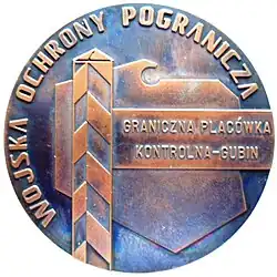 Pamiątkowy medal GPK Gubin