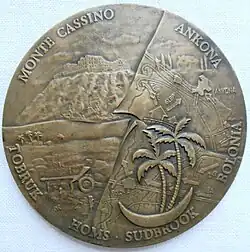 Rewers medalu pamiątkowego Pułku Ułanów Karpackich