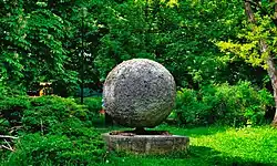 Rzeźba „Kula” (beton)Jerzy Nowakowski, 1971