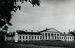 Pałac w latach 20. XX w.