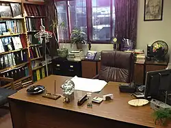 Biuro Paula Kurtza w Center for Inquiry Transnational, Amherst, Nowy Jork