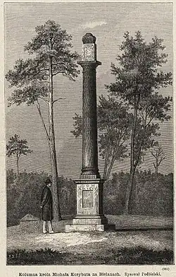 Kolumna króla Michała Korybuta na Bielanach, 1884