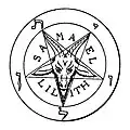 Odwrócony pentagram z imionami Lilith i Samael. Wzdłuż brzegu okręgu zamieszczone jest imię Lewiatan w języku hebrajskim.
