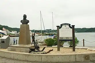 Shimoda, miejsce pierwszego wyjścia na ląd komodora Perry'ego