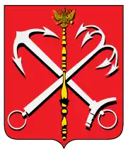 Herb Petersburga w latach 1730 do 1857