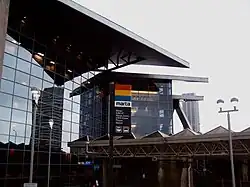 Philips Arena z zewnątrz
