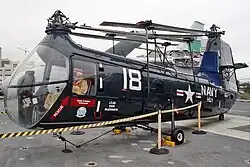 HUP-2 o numerze seryjnym 130059 prezentowany na pokładzie lotniskowca-muzeum USS „Midway” (CV-41)