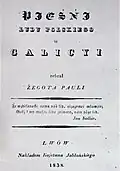Strona tytułowa „Pieśni ludu polskiego w Galicji”