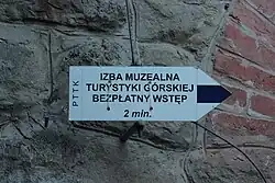 Kierunkowskaz do ośrodka