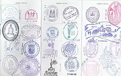 Kredencjał Camino Frances