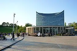 Koncert na Placu Sztuk (2016)