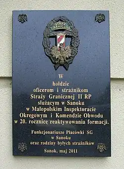 Tablica upamiętniająca strażników MIOSG w Sanoku