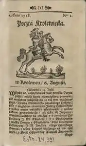 Pierwszy numer Poczty Królewieckiej z&nbsp;1718