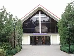 Kościół Matki Bożej Pocieszenia