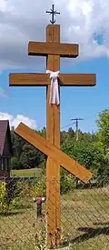 Prawosławny krzyż przydrożny
