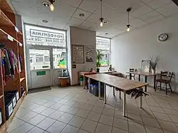 Na zdjęciu widoczne wejście od ul. Głogowskiej