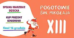 Pogotowie św. Mikołaja 2025