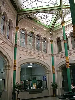 Fragment głównej sali obsługi klientów