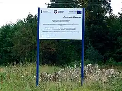 Tablica informująca o dofinansowaniu budowy zbiornika z EFRR